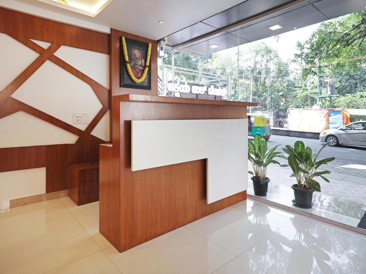 Hotel Treebo Akshaya Bull Temple Bangalore Exterior foto